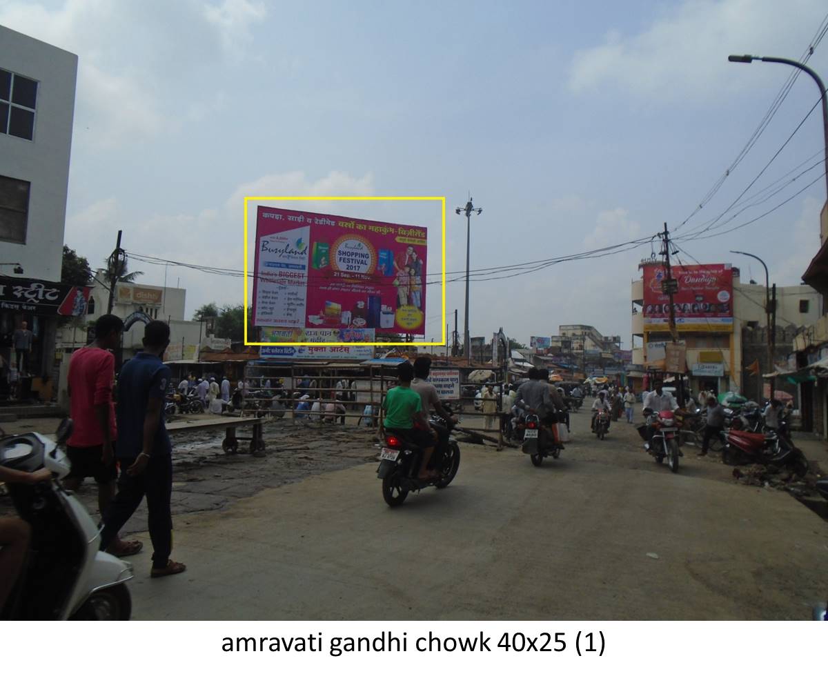 Hoarding Amravati Maharashtra