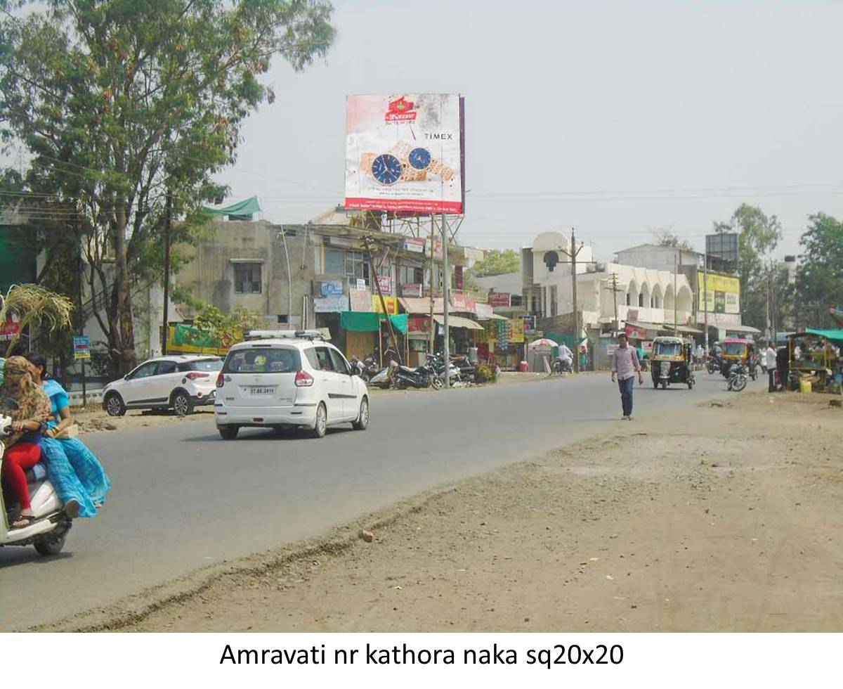 Hoarding Amravati Maharashtra