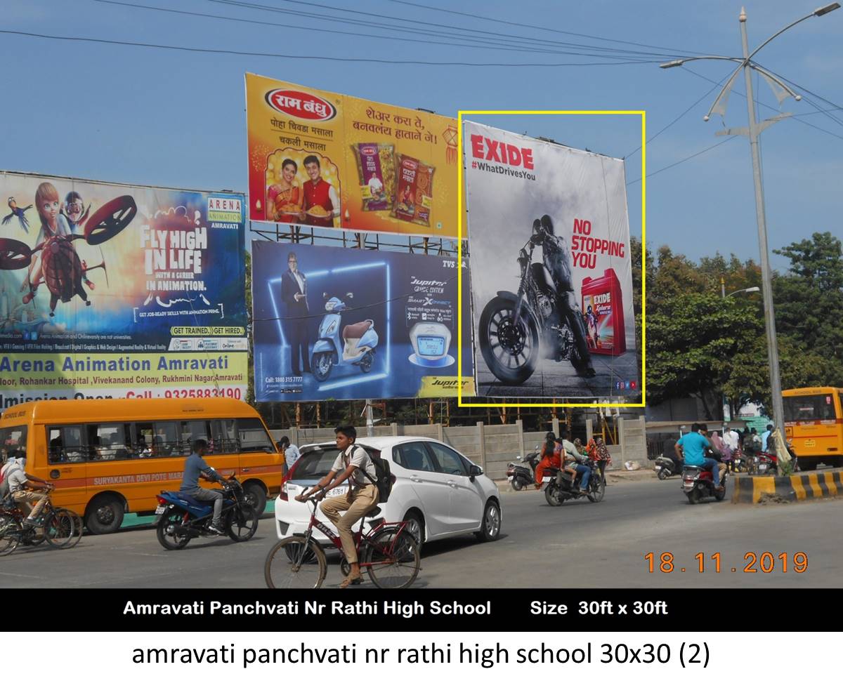 Hoarding Amravati Maharashtra