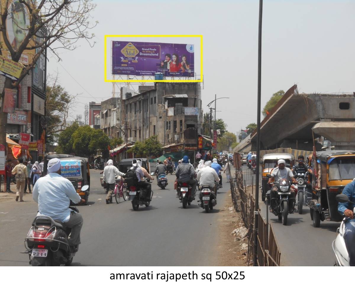 Hoarding Amravati Maharashtra