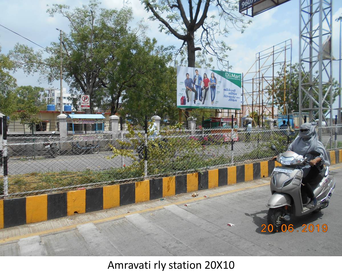 Hoarding Amravati Maharashtra