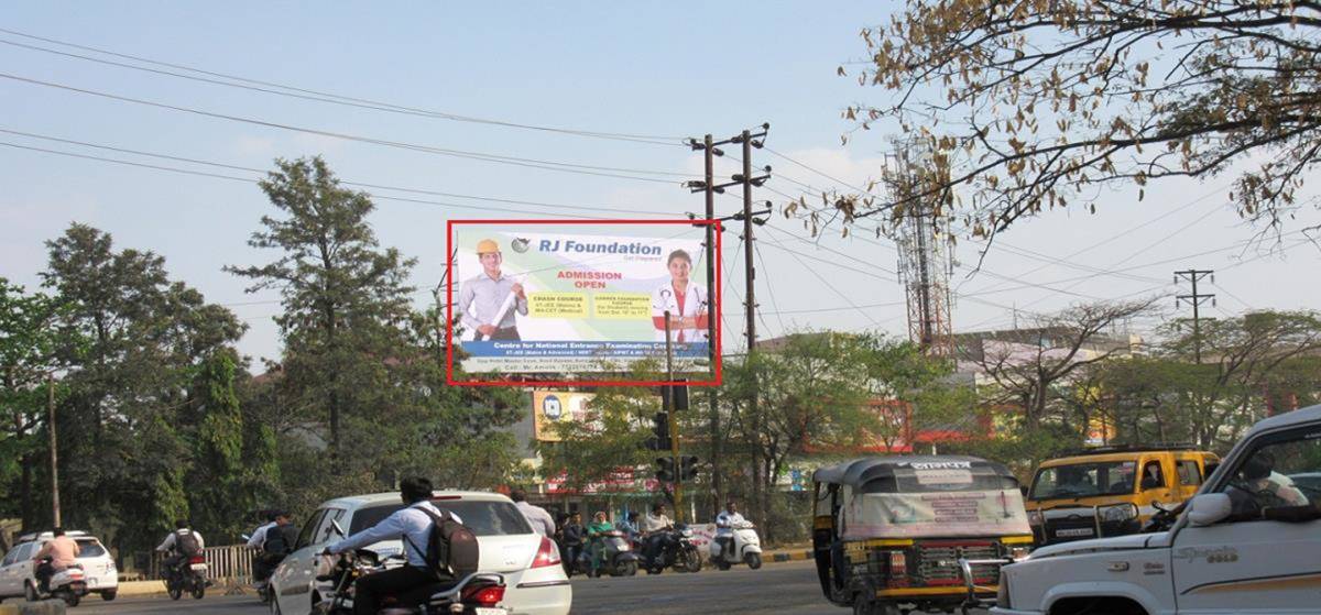 Hoarding Aurangabad Maharashtra
