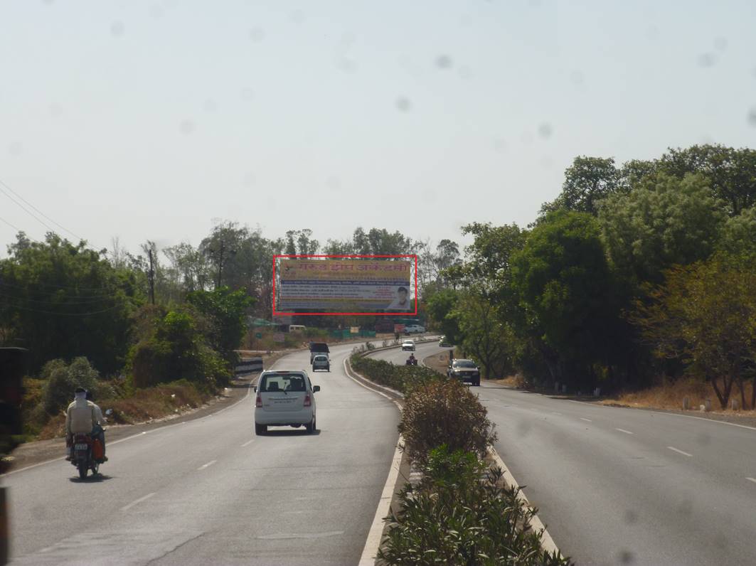 Hoarding Aurangabad Maharashtra