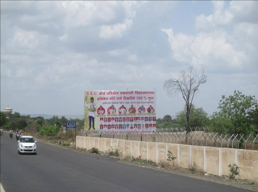 Hoarding Aurangabad Maharashtra