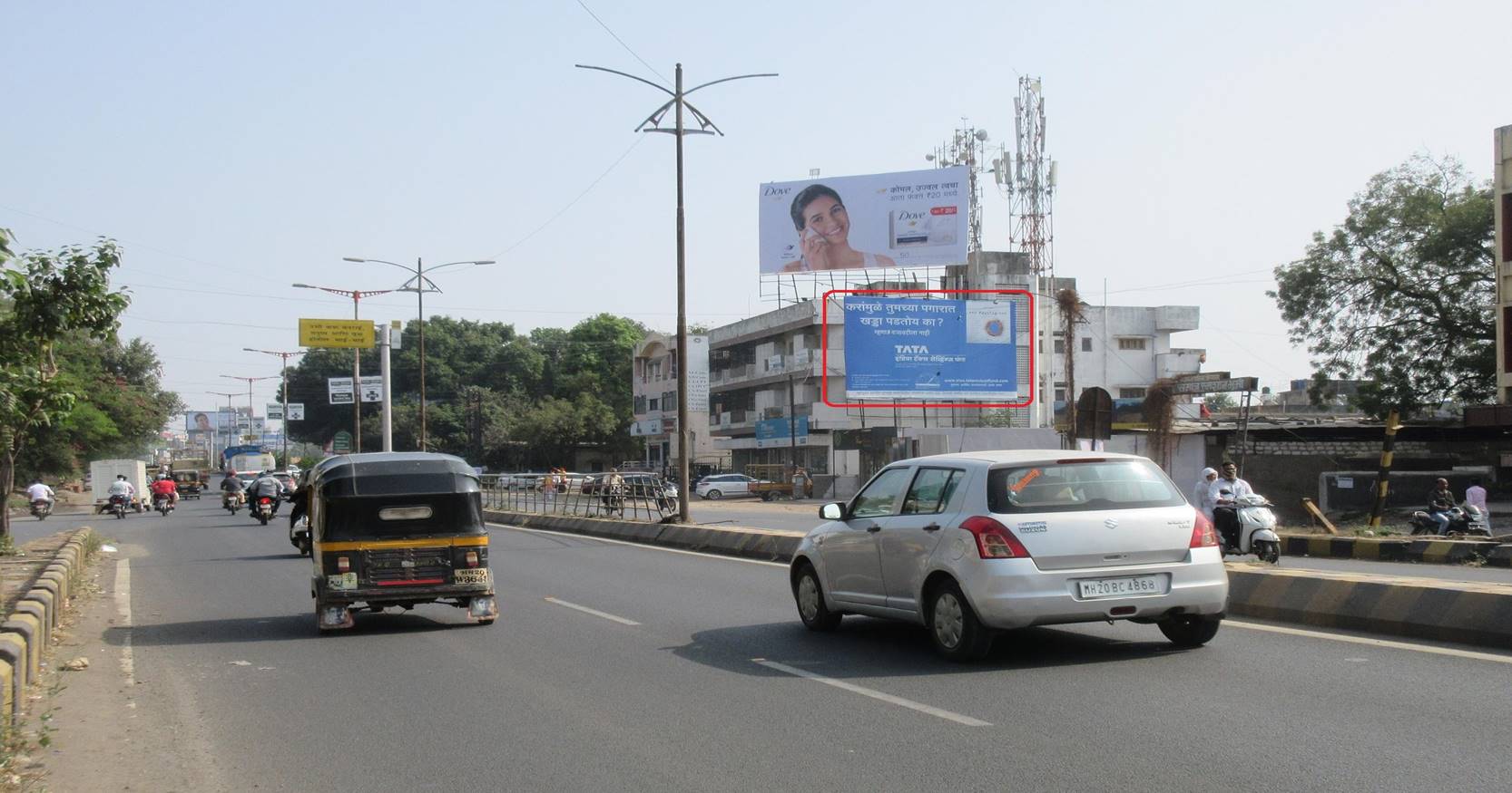 Hoarding Aurangabad Maharashtra