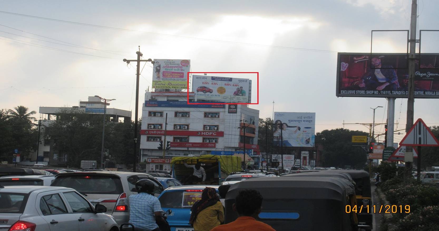 Hoarding Aurangabad Maharashtra