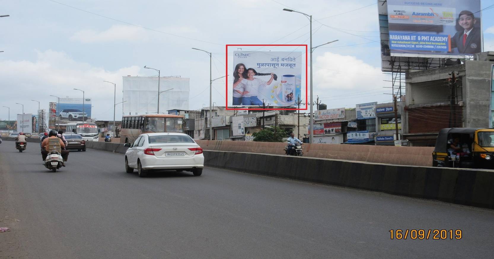 Hoarding Aurangabad Maharashtra