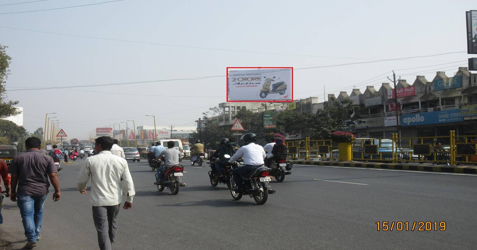 Hoarding Aurangabad Maharashtra