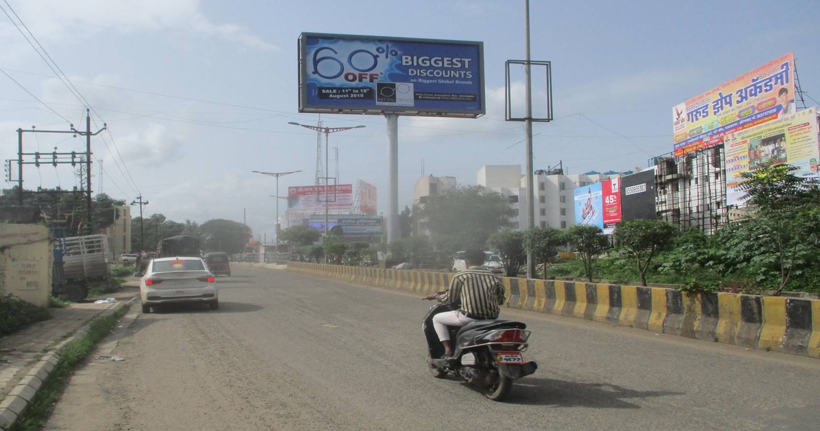 Unipole Aurangabad Maharashtra