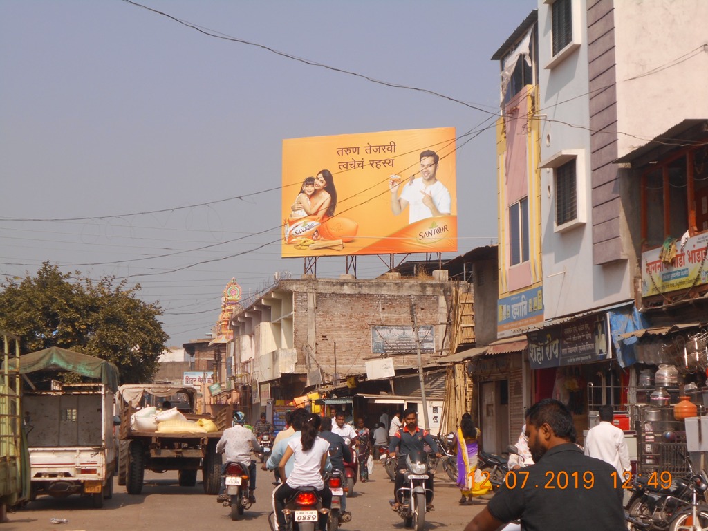 Hoarding Beed Maharashtra