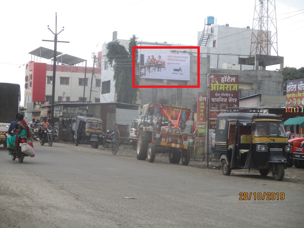 Hoarding Beed Maharashtra