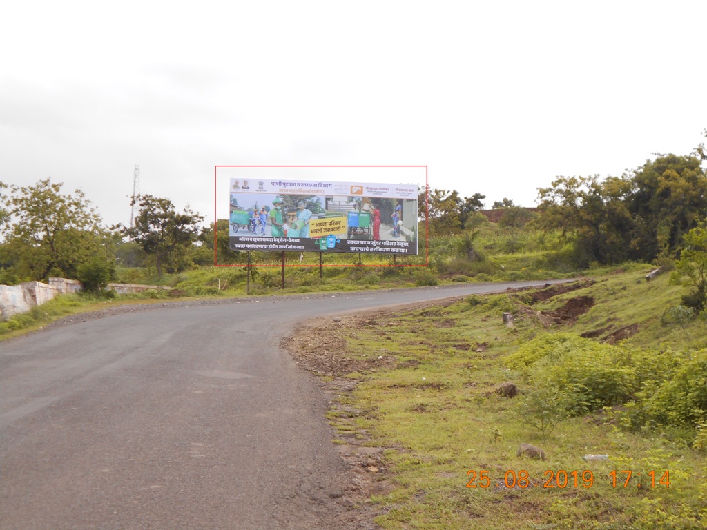 Hoarding Beed Maharashtra