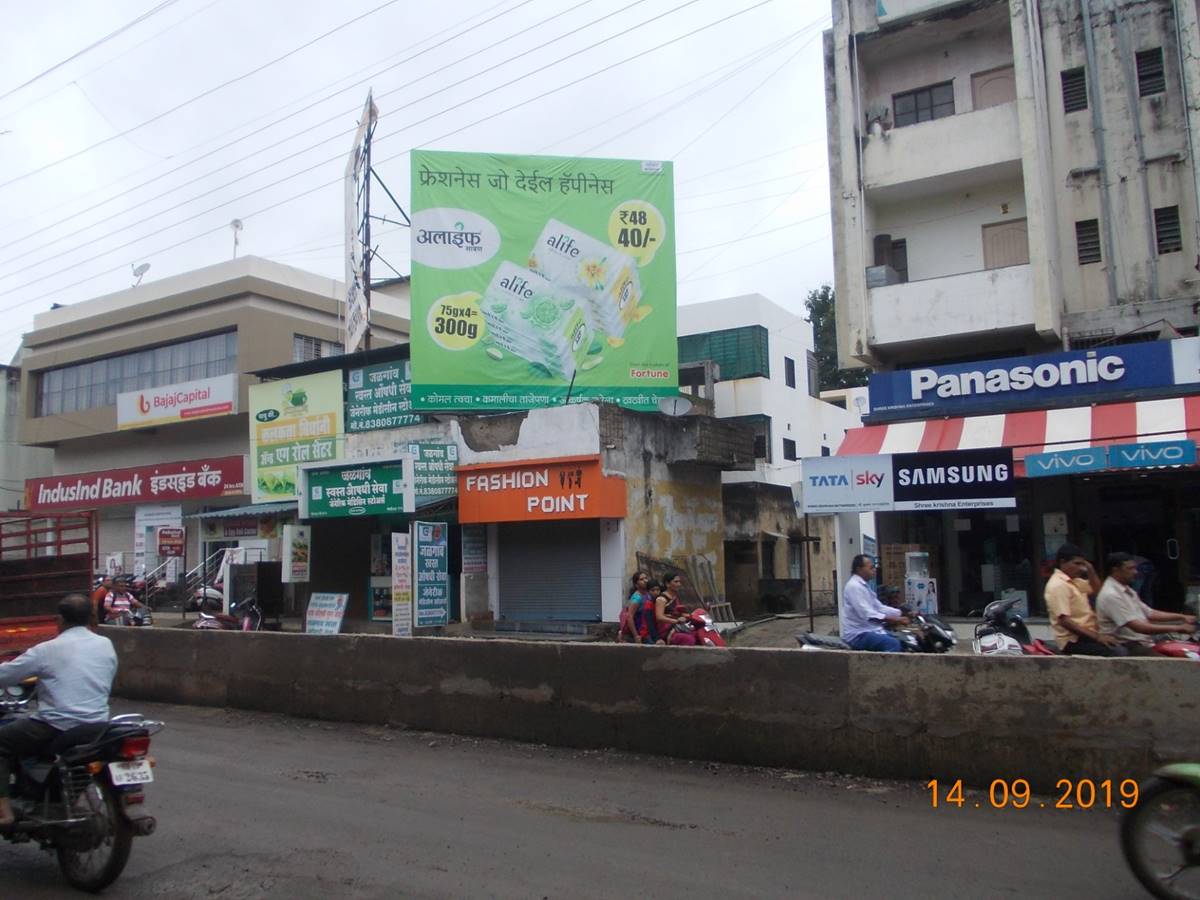 Hoarding Jalgaon Maharashtra