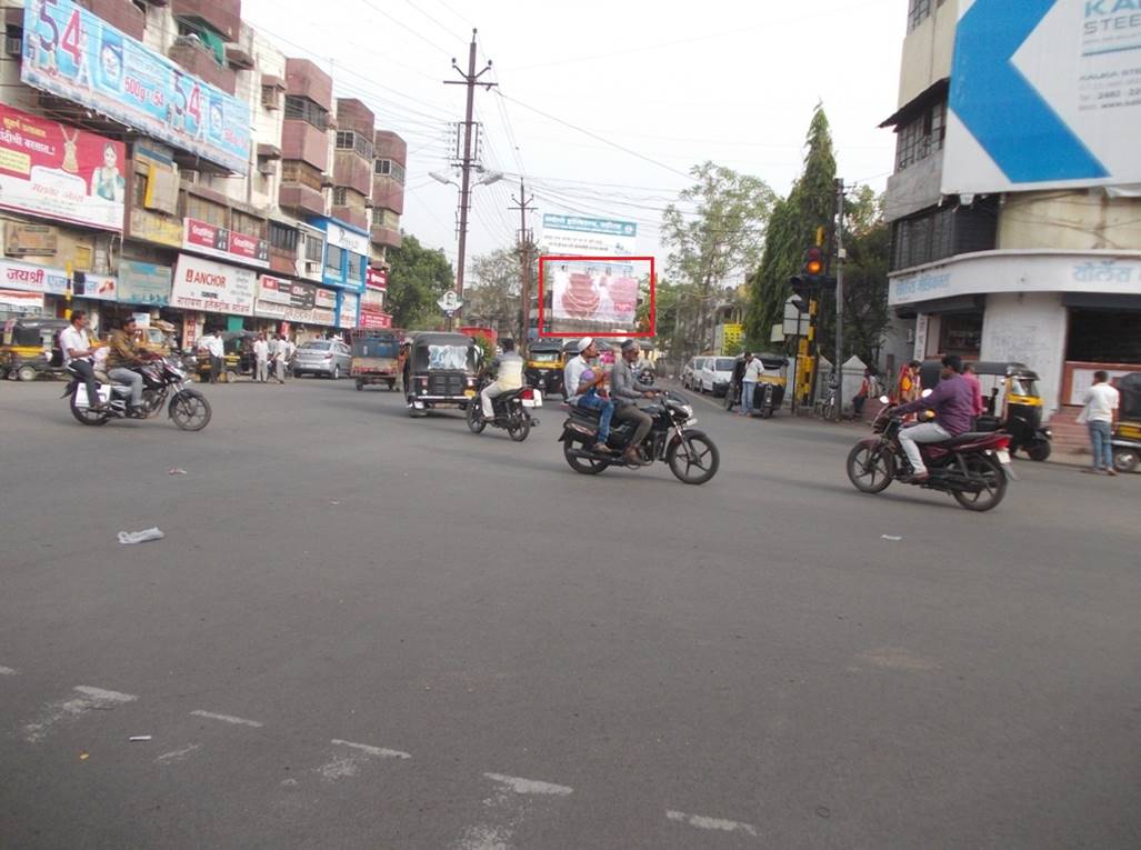 Hoarding Jalgaon Maharashtra