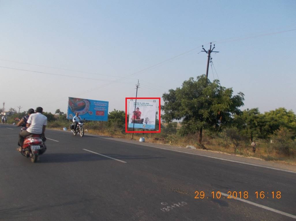 Hoarding Jalgaon Maharashtra