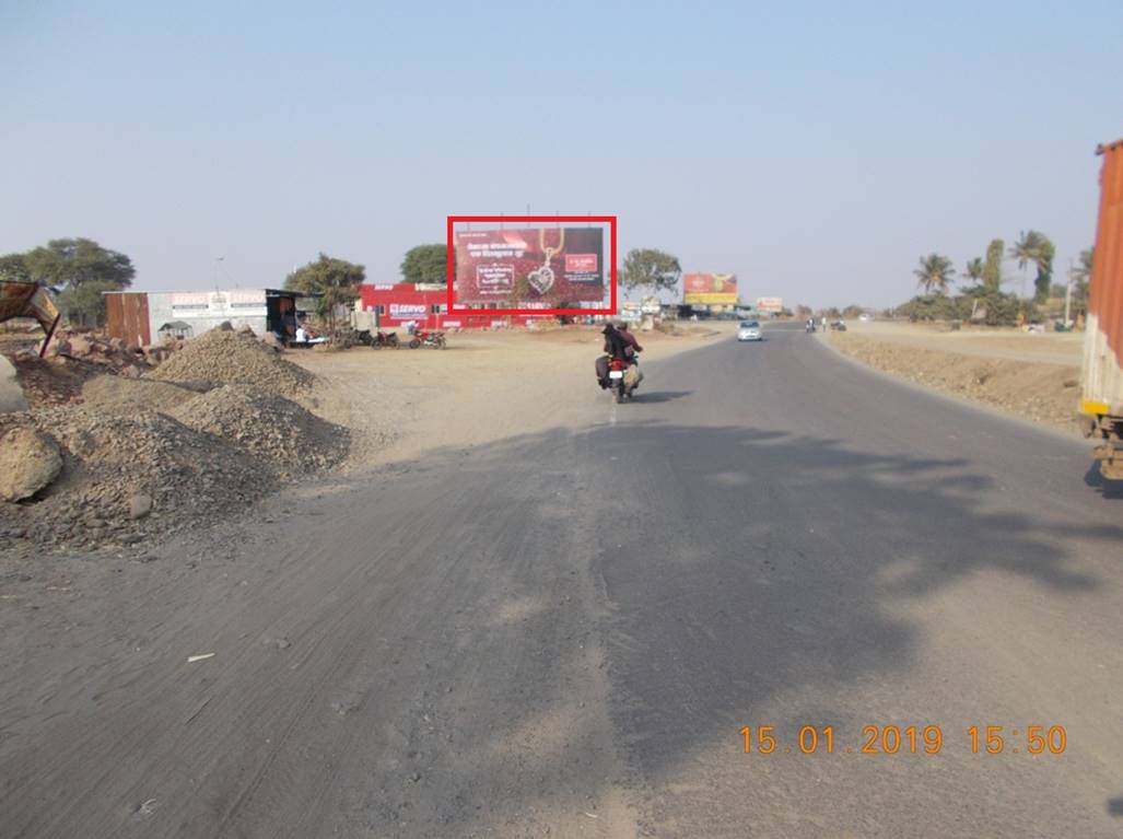 Hoarding Jalgaon Maharashtra