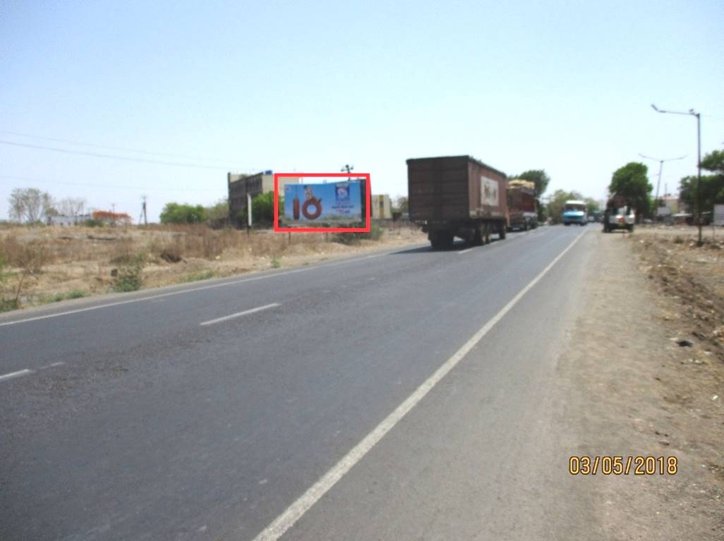 Hoarding Jalgaon Maharashtra