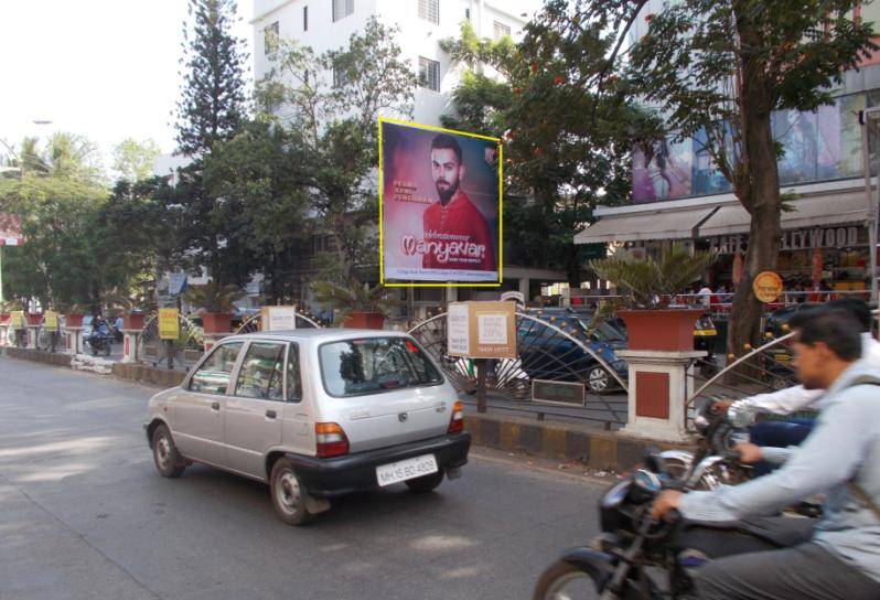 Hoarding Nashik Maharashtra