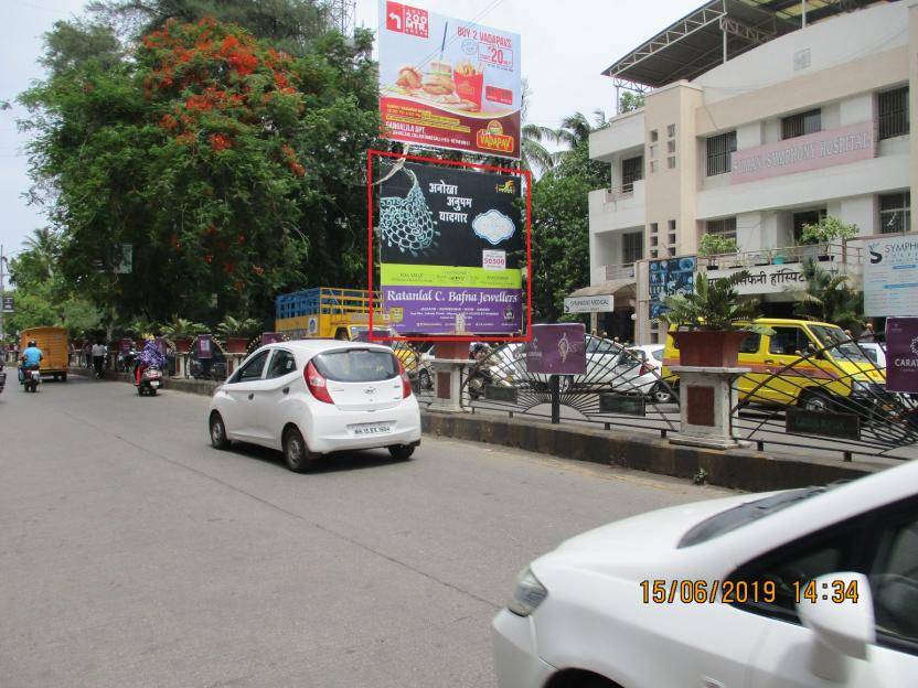 Hoarding Nashik Maharashtra