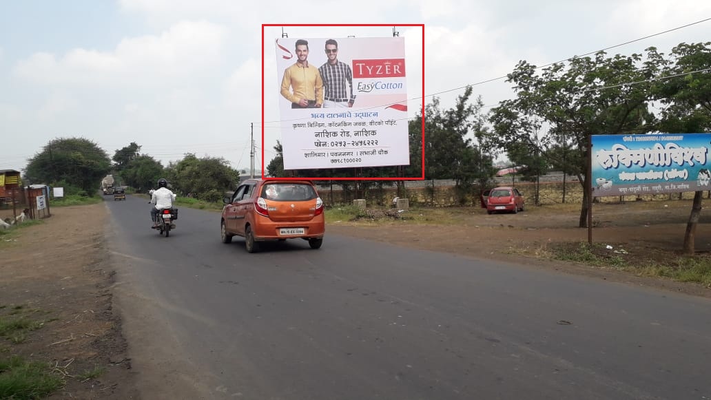 Hoarding Nashik Maharashtra