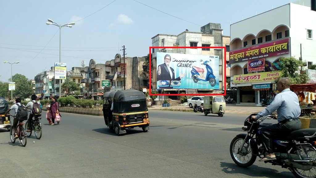 Hoarding Nashik Maharashtra