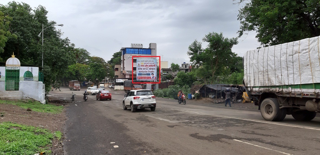 Hoarding Osmanabad Maharashtra