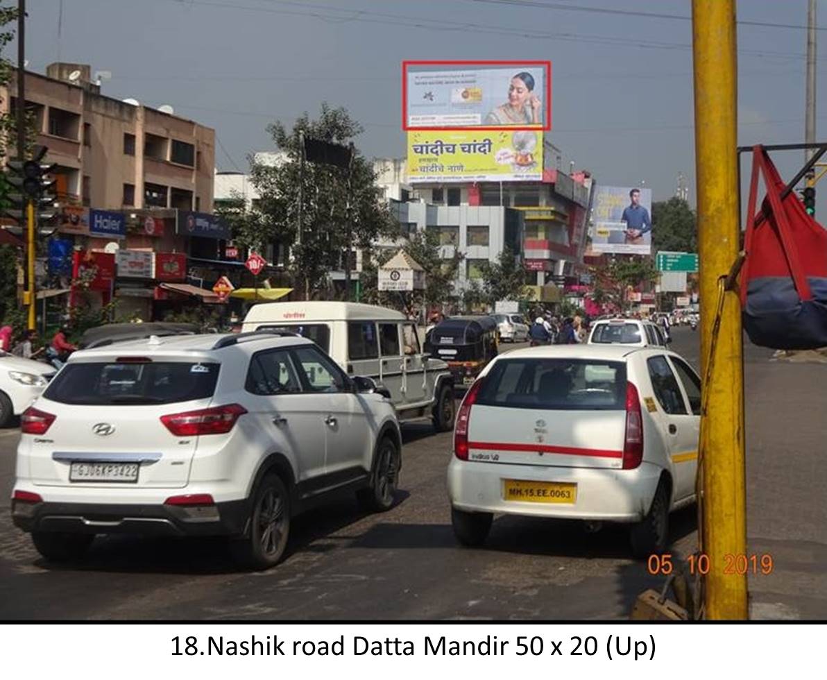 Hoarding Nashik Maharashtra