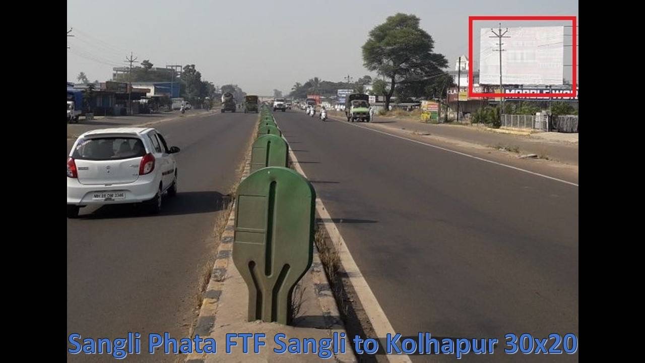Hoarding Kolhapur Maharashtra