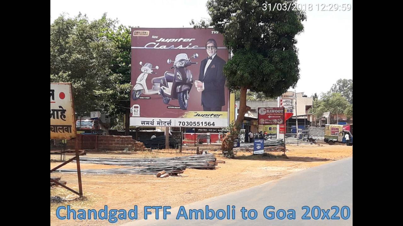 Hoarding Kolhapur Maharashtra