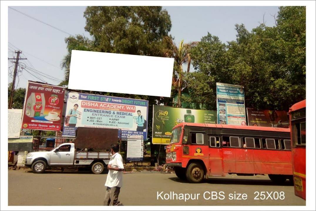 Hoarding Kolhapur Maharashtra