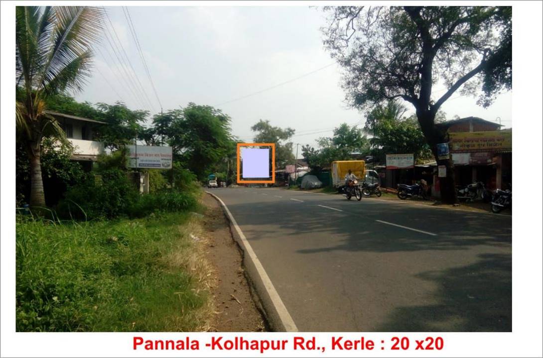 Hoarding Kolhapur Maharashtra