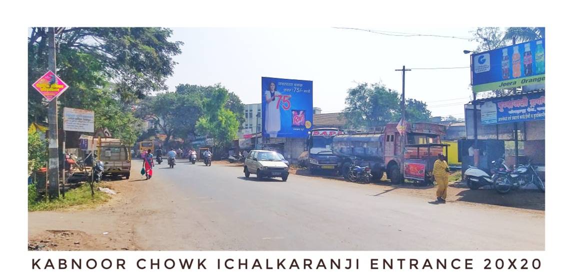 Hoarding Kolhapur Maharashtra