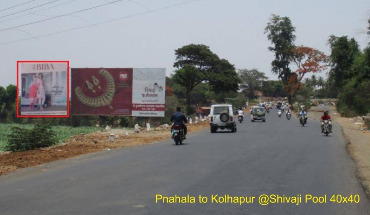 Hoarding Kolhapur Maharashtra