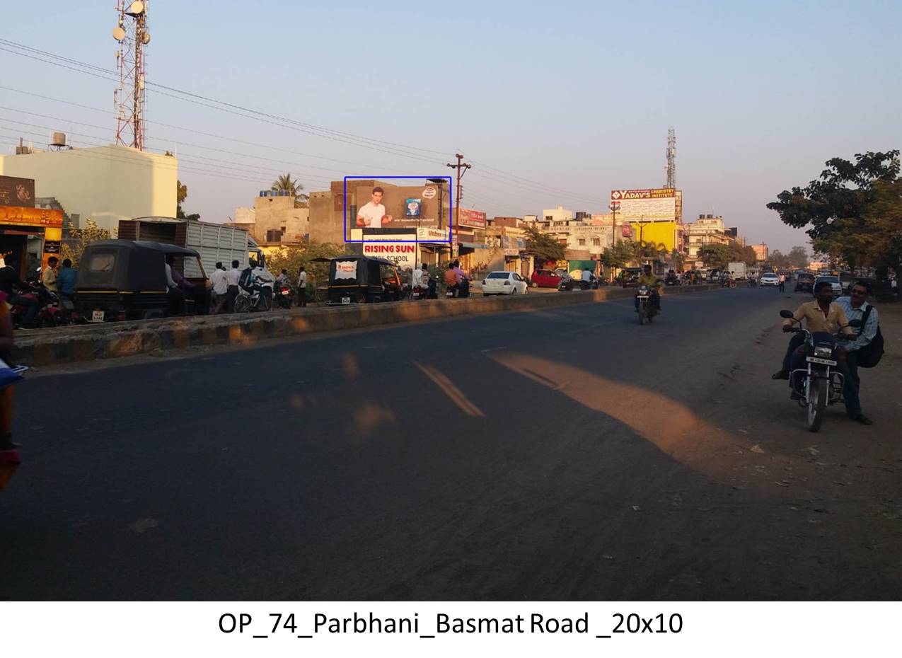 Hoarding Parbhani Maharashtra