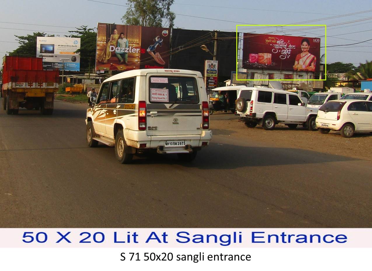 Hoarding Sangli Maharashtra