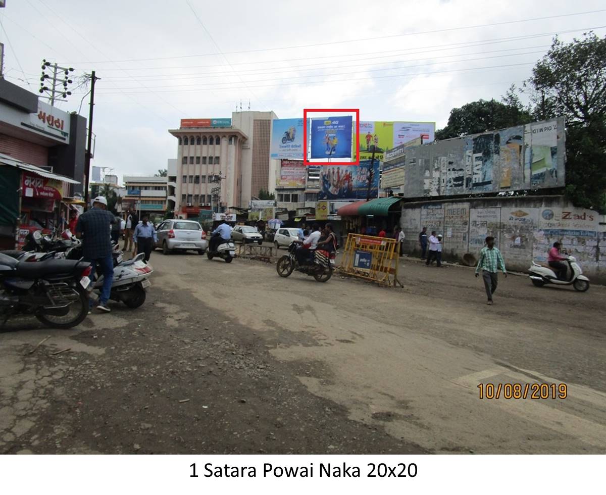 Hoarding Satara Maharashtra