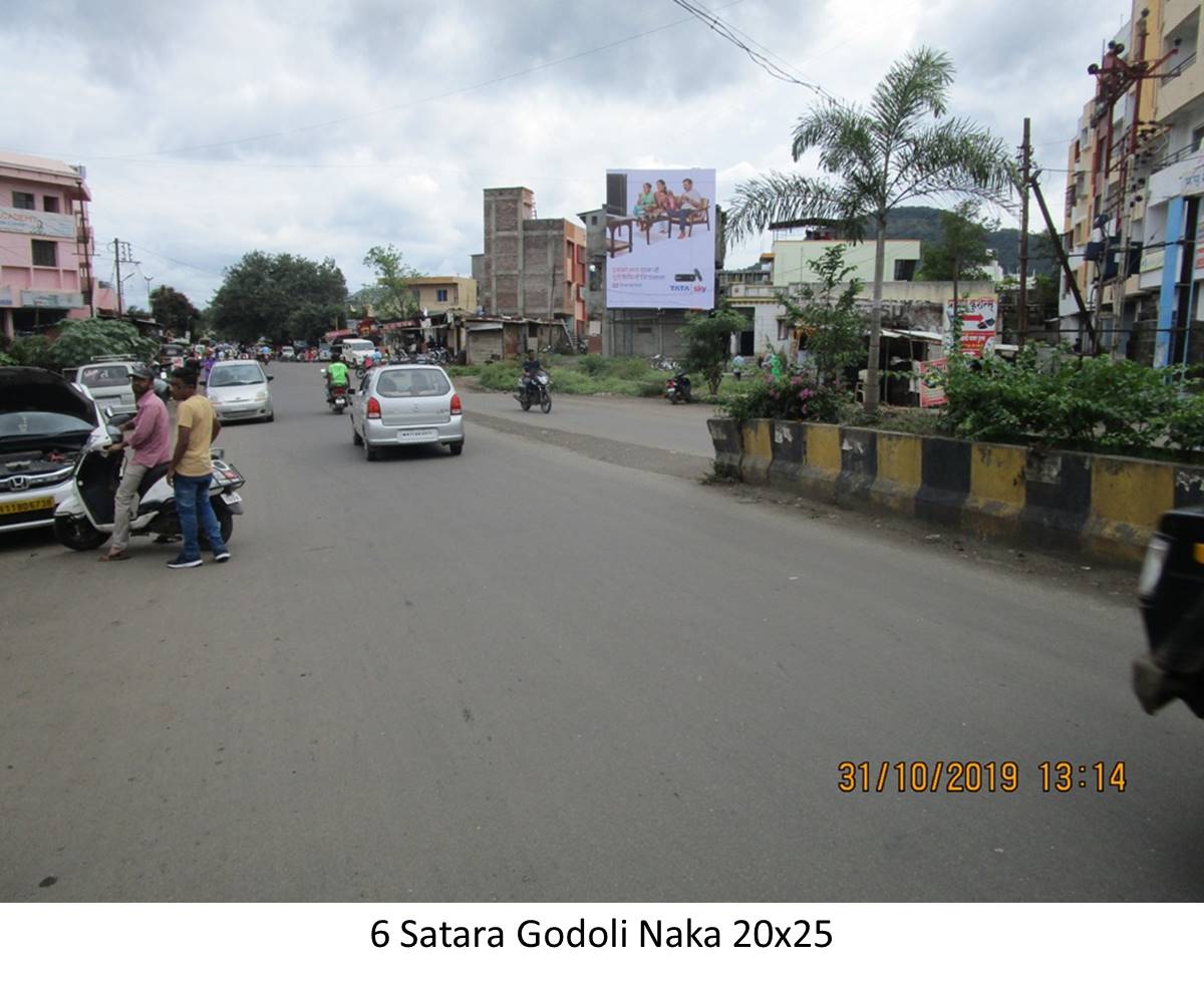 Hoarding Satara Maharashtra