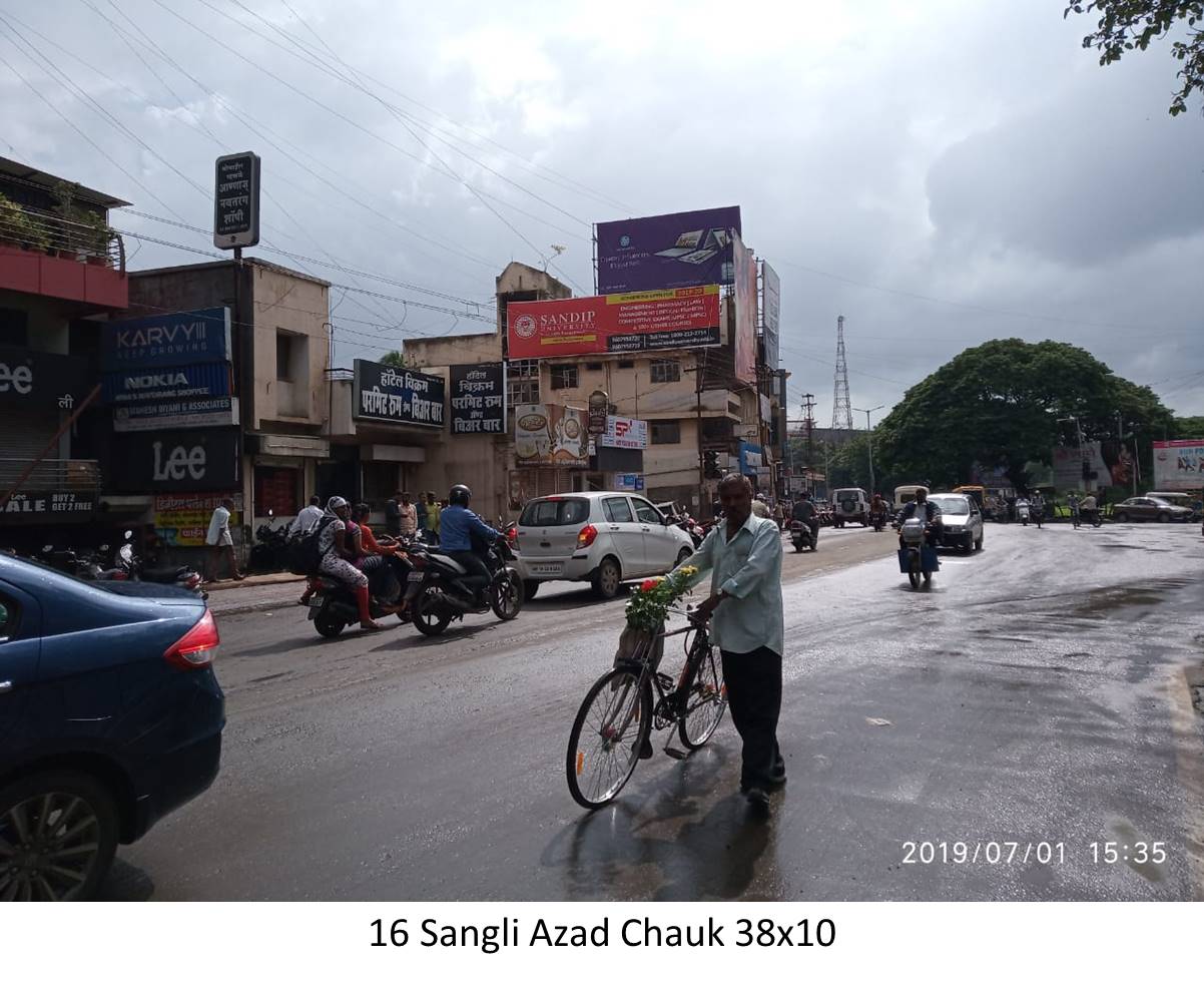 Hoarding Sangli Maharashtra