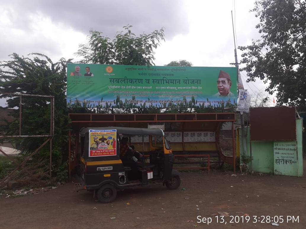 Bus Que Shelter Solapur Maharashtra