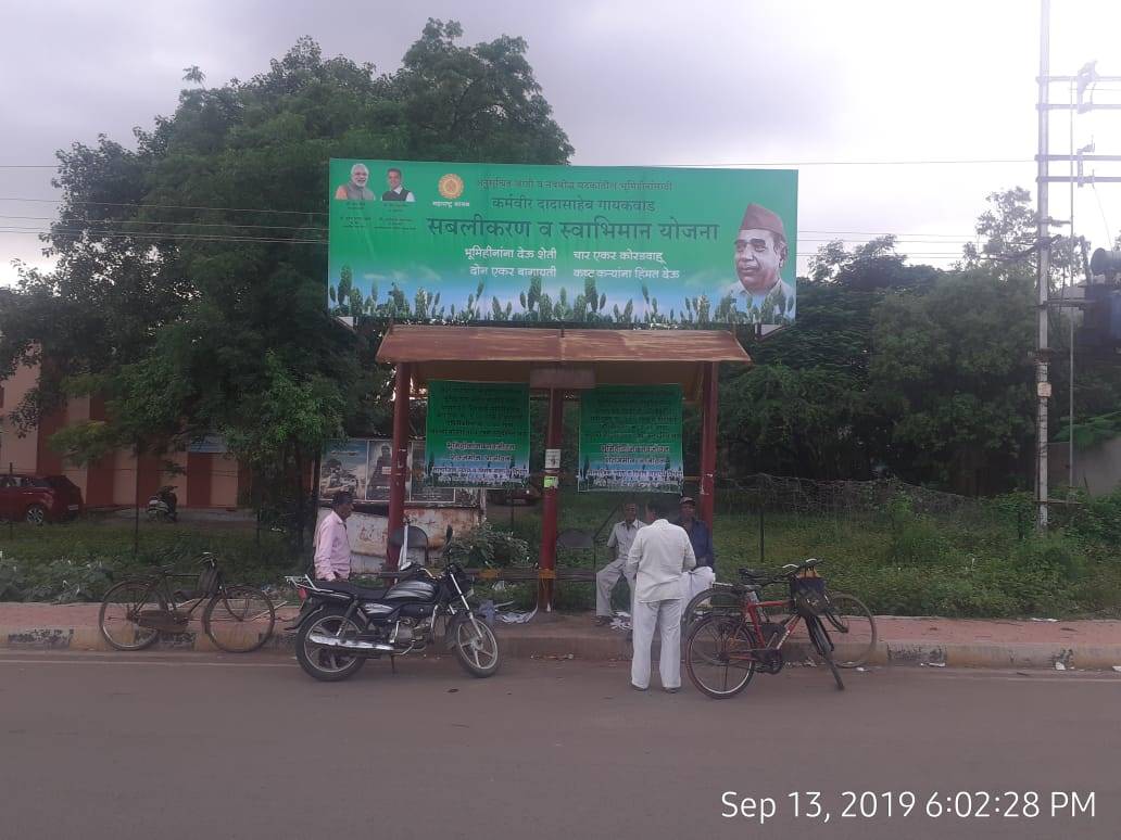 Bus Que Shelter Solapur Maharashtra