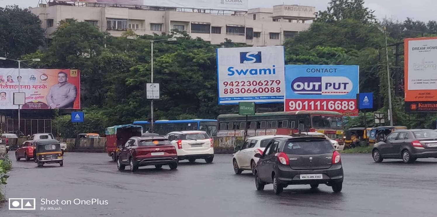 Hoarding Pune Maharashtra