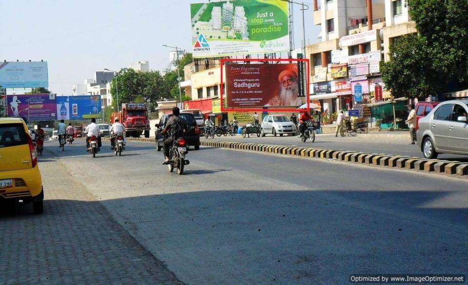 Hoarding Pune Maharashtra