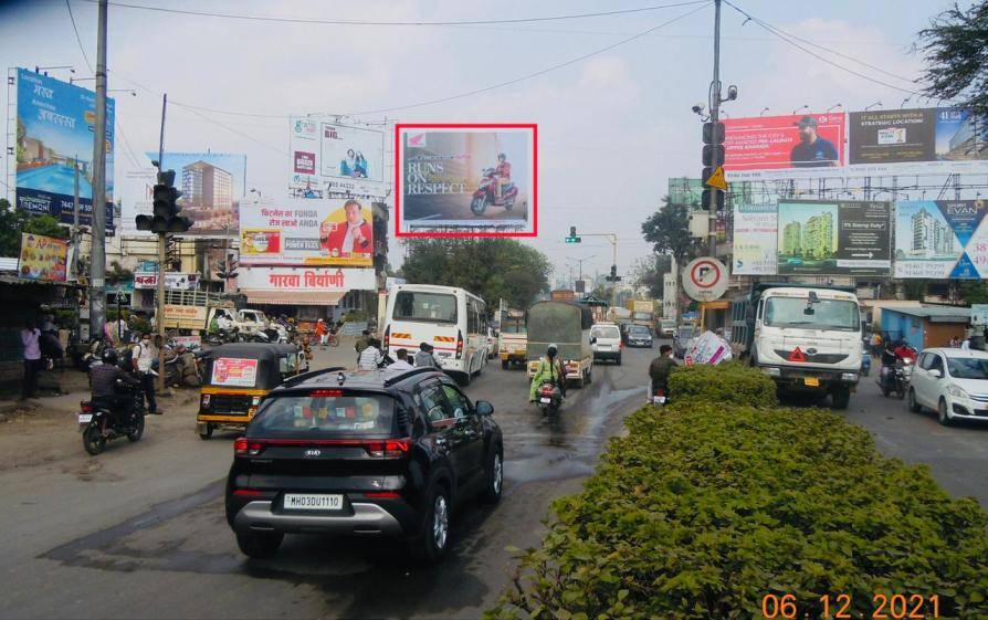 Hoarding Pune Maharashtra