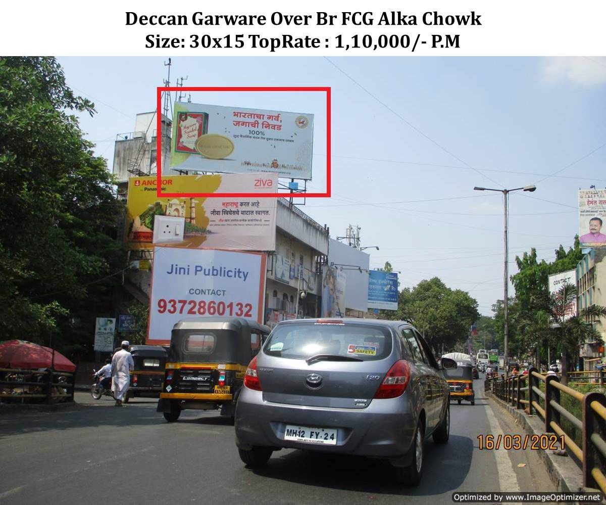 Hoarding Pune Maharashtra