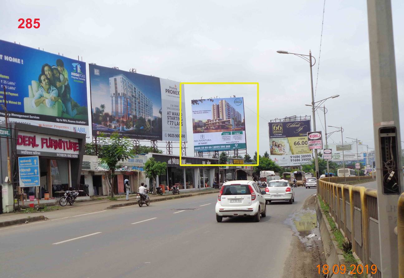 Hoarding Pune Maharashtra