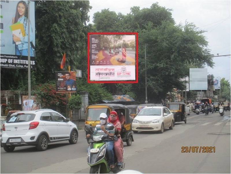 Hoarding Pune Maharashtra