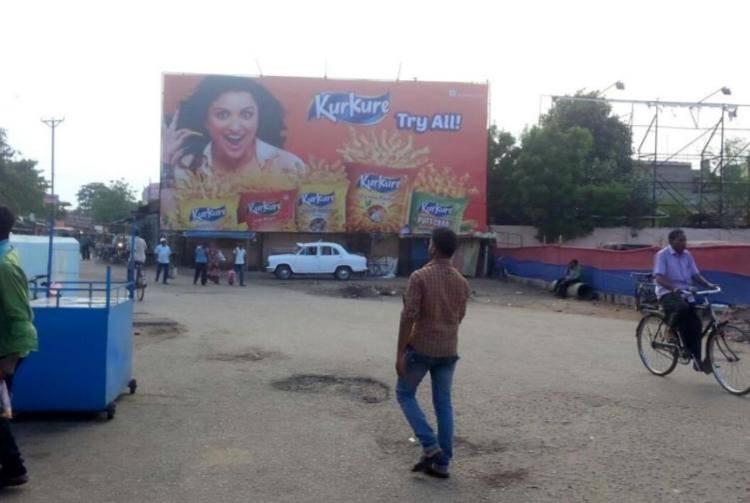 Billboard - Station fcg 2nd gate, CTC Station, Odisha