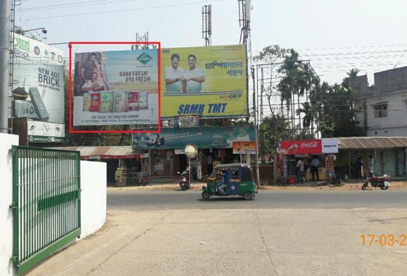 Billboard - Udaipur Main Junction,  Agatala, Tripura