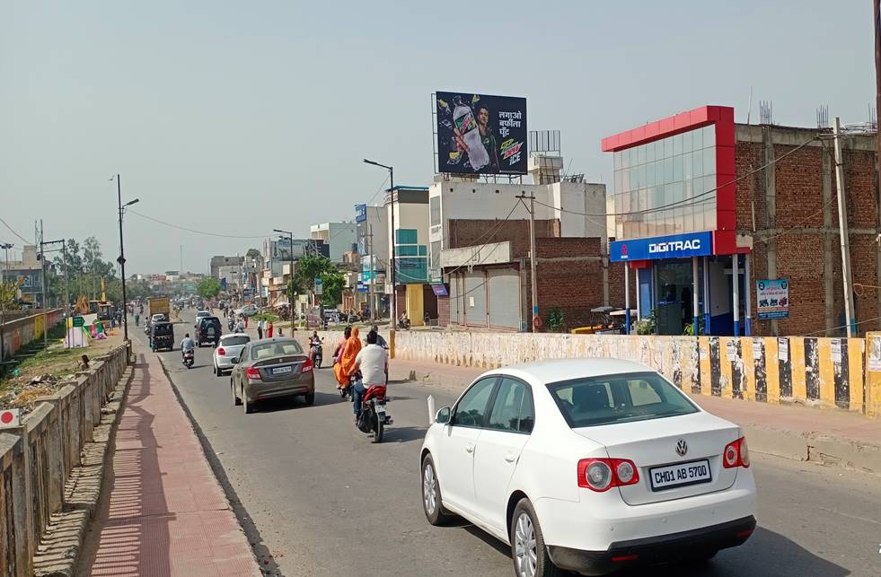Billboard -Manav Chowk Flyover, Ambala City, Haryana