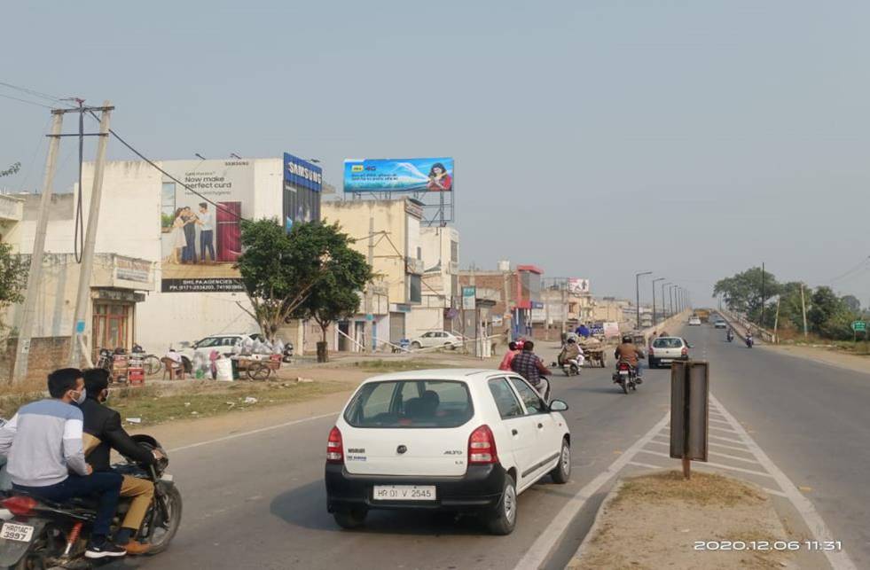 Billboard -Manav Chowk Flyover, Ambala City, Haryana